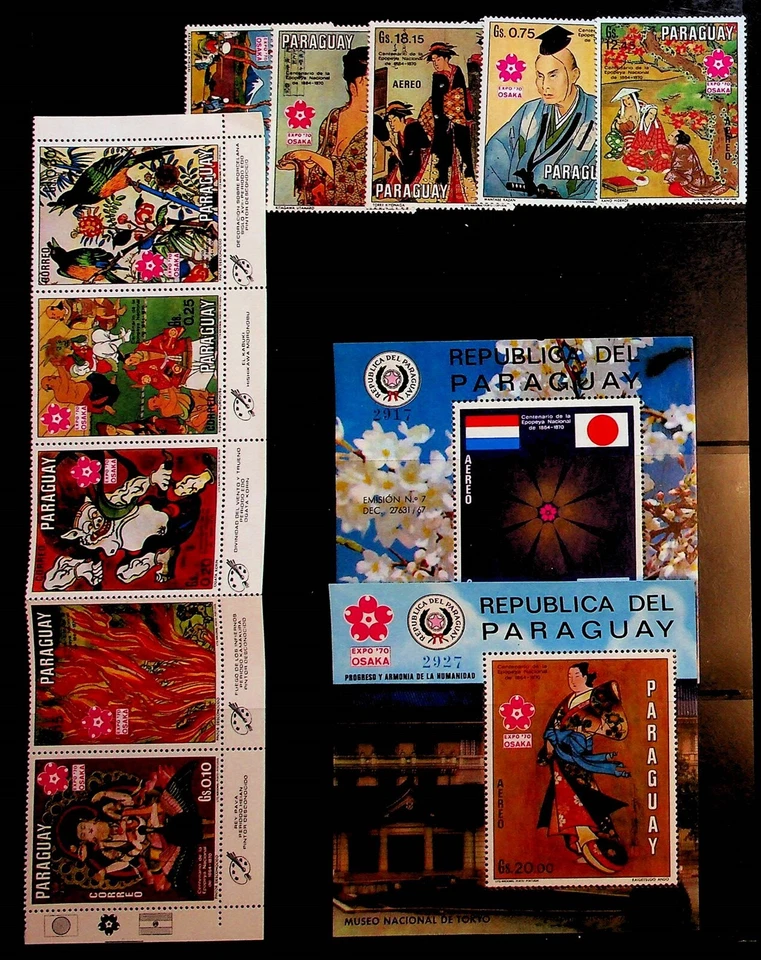 PARAGUAY Sc 1290-6 NH 5V+STRIP+2SOUVENIR SHEETS OF 1970 - JAPAN EXPO - Image 1 of 1