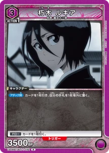 UNION ARENA UA08BT/BLC-1-052 Rukia Kuchiki R BLEACH - Picture 1 of 2