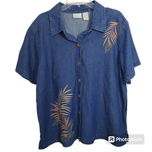 Erika Denim Short Sleeve Blouse Shirt Retro Embroidered Floral Boho NWT Size 1X - Picture 1 of 6