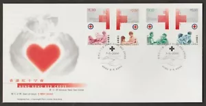 (HF194)MALAYSIA HONG KONG CHINA 2000 HONG KONG RED CROSS SET FDC. FV HK$12.90 - Picture 1 of 1