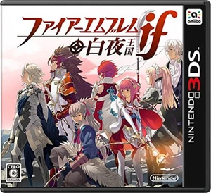 3DS Fire Emblem if the midnight sun kingdom Free Ship w/Tracking# New from Japan - Picture 1 of 9