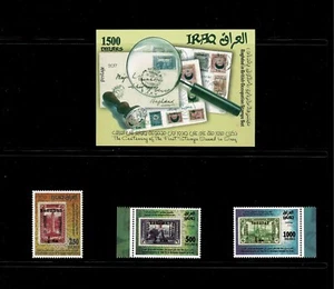 CENTENARY OF FIRST IRAQI STAMPS- BAGHDAD OCCUPA,FULL SET OF 3 STAMPS+SOUV SHEET - Picture 1 of 7