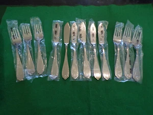 WMF Modell WIESBADEN Cromargan Fischbesteck 6 Personen 12 Teile TOP-Zustand ! - Picture 1 of 6