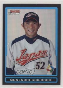 2009 Bowman Draft Refractor Munenori Kawasaki #BDPW11