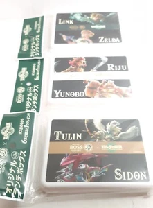 The Legend Of Zelda Suntory Boss Collaboration original Lunch Box Lot of 3 New - Picture 1 of 14