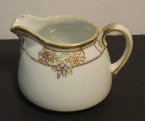 Patrón Floral Rosa Crema Pintado a Mano Nipón Vintage con Borde Dorado Elevado - Imagen 1 de 8
