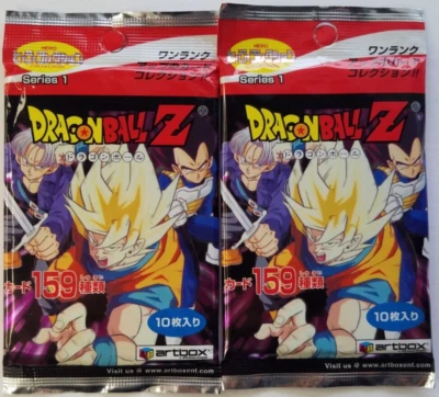 2 Packs Factory Sealed Dragon Ball Z Heroes Collection Series 1 Artbox DBZ Goku - Image 1 of 3