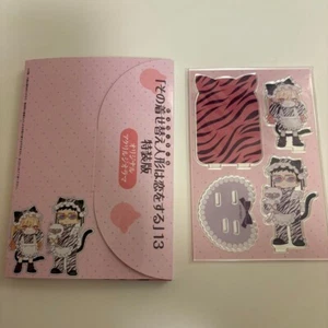 Supporto acrilico giapponese anime My Dress-Up Darling Marin Kitagawa 25 - Foto 1 di 1