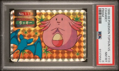Pokemon Card Chansey VS Zubat No. 113 Holo Prism Topsun VS PSA 8 NM-MT - Image 1 of 2