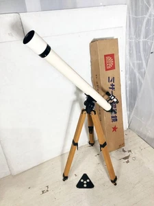 Vixen CYGNUS-60L Refractor Telescope Used with Finder Scope Repair Needed - Picture 1 of 10