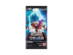 Dragon Ball Fusion World Fb01 Booster Packs 1x Sealed Jap Sealed Bag - Bild 1 von 6
