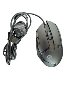 Logitech G402  Wired Gaming Mouse - Picture 1 of 2