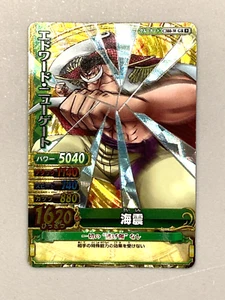 Whitebeard Edward Newgate C380-W GR One Piece One Py Berry Match Card Japanese - Bild 1 von 2