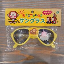 Rare Vintage Sanrio Monkichi Chimp Monkey Shades Sunglasses Yellow Japan 1992 97