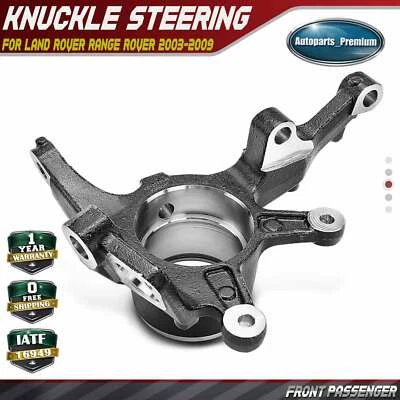 Nudillo de dirección del pasajero delantero para Land Rover Range Rover 2003 2004-2009 4x4 Foto 1 de 4