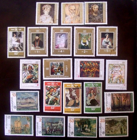 Bulgaria Stamps Lot#D97  1969, 1972, 1978, 1973 Art, 1973 UNICEF Cover