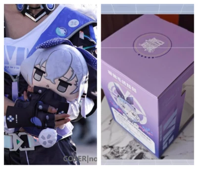 Jogo de anime Honkai: Star Rail Silver Wolf 35cm boneca de pelúcia sentada brinquedos presente na caixa - Imagem 1 de 4