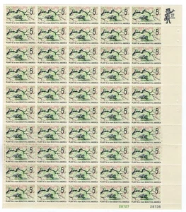 Scott #1318a Plant Beautiful America Sheet of 50 Stamps - MNH P#28727-28736 LR - Picture 1 of 2