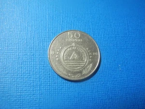 CPV18 - CAPE VERDE - 50 ESCUDOS - 1994 - Bild 1 von 2