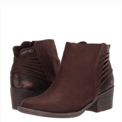 NEW Very Volatile 'Lucilee' SZ 7 Boho Brown Western Bootie Ankle Boot - Image 1 of 4