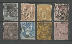 francobolli usati Francia anno 1877 - Foto 1 di 1