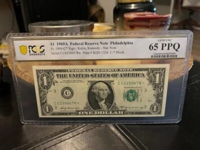 1969 A Federal Reserve Star Note Phila PCGS 65 PPQ (Tough Series in high grade) - Image 1 of 3