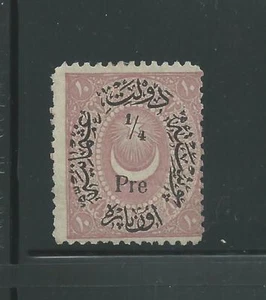 Turkey Scott # 48 MH No Gum Pencil Mark on Back - Picture 1 of 1