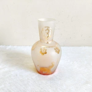 1930s Vintage Elephant Pattern Carnival Glass Marigold Glass Vase GV127 - Picture 1 of 11