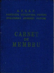Romania, 1958, AVSAP Member Card RPR - Revenue Fiscal Stamps / Cinderellas - Picture 1 of 11