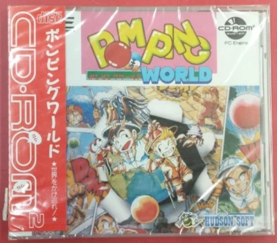HUDSON Pumping World NEC PC Engine CD-ROM Japan Retro Video Game - Image 1 of 4