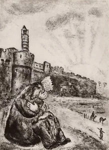 Marc CHAGALL 1956 Serie Bíblica Impresión Antigua "David Mourns" FIRMADO Enmarcado Certificado de Autenticidad - Imagen 1 de 2