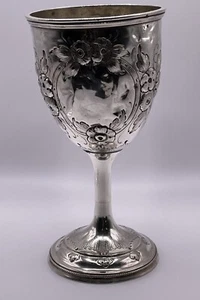 Coin Silver Repousse Victorian Floral Goblet Cup c.1850s - Picture 1 of 8