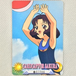 Cardcaptor Sakura Carddass Part3 No.90 Rika Sasaki Bandai 1998 Japan - Picture 1 of 8