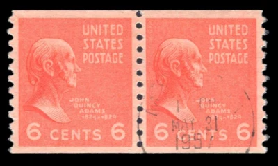 #846 Used Coil Pair, PSE Graded 90, PSE Cert. # 01330665 - Image 1 of 2