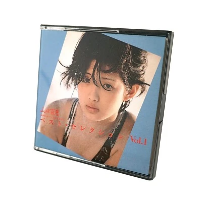 Momoe Yamaguchi Best Selection Volume 1 MiniDisc Album - Japanese Import MD - Image 1 of 4