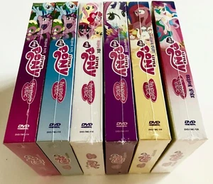 My Little Pony: Friendship Is Magic (Season 4 5 6 7 8 9) Set ~ All Region ~ - Picture 1 of 7