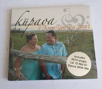 Kupaoa - я знаю тебя наизусть [новый компакт-диск] 2013 местные гавайские художники.🌺🌺🌺🌺🌺🤙 - Изображение 1 из 2