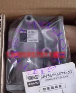 One NEW KOMPASS KB-151 Gear Box - Picture 1 of 1