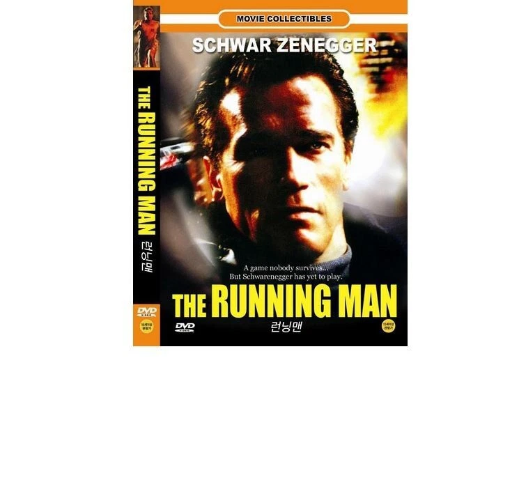 MOVIE DVD - The Running Man (Region Code : All, NTSC) Korean subtitle - Image 1 of 1