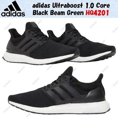adidas Ultraboost 1.0 Core Black Beam Green HQ4201 Herren Gr. - Bild 1 von 4