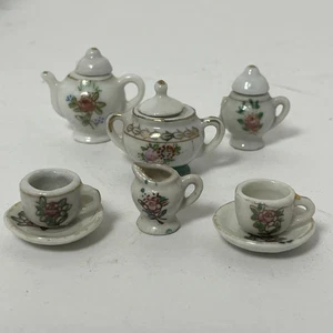 Vintage Miniature 8 Piece Tea Set Pico Made in Occupied Japan Gold Trimmed - Picture 1 of 10