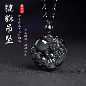 Collar Colgante Pixiu Obsidiana Ojo Arco Iris Unisex Joyería de la Suerte - Imagen 1 de 5