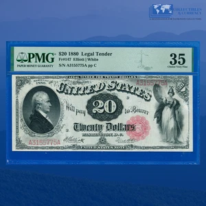 Fr.147 1880 $20 Twenty Dollars "HAMILTON" Legal Tender Note, PMG 35 #55775 - Picture 1 of 3