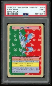 Pokemon Japanese Topsun Blue Back 144 1st Articuno Card 1995 PSA 9 68956784 - Bild 1 von 2