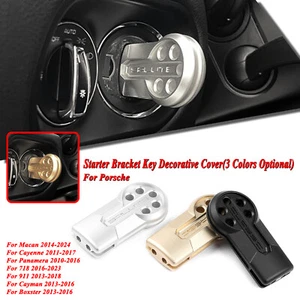 Engine Starter Bracket Key Decorative Cover For Porsche Macan 2014-2024 2017 - Picture 1 of 20