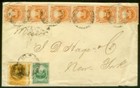 Peru 1894 cover to New York/1c, 2c, 5c strip of six