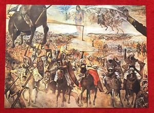 Salvador Dalí, La Batalla de Tetuán, Litografía de Piedra Original 1980 - Imagen 1 de 8
