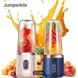 Juicer Portable Small Charging Juicer Cup Household Customization - Picture 1 of 10