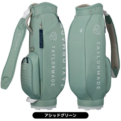 TaylorMade Women's 2025 Model Caddy Bag UN770 (Acid Green) 46inch 2.3Kg 5Way JP - Image 1 of 3