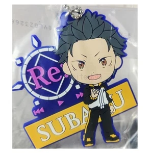 Re Zero Subaru Rubber Mascot Keychain Banpresto Ichiban Kuji - Picture 1 of 3